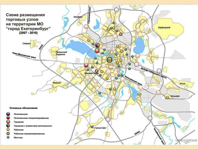 Показать на карте город екатеринбург. Транспортно промышленного узла в Екатеринбурге. Екатеринбург транспортный узел. Схема города Екатеринбурга. Транспортная схема Екатеринбурга.