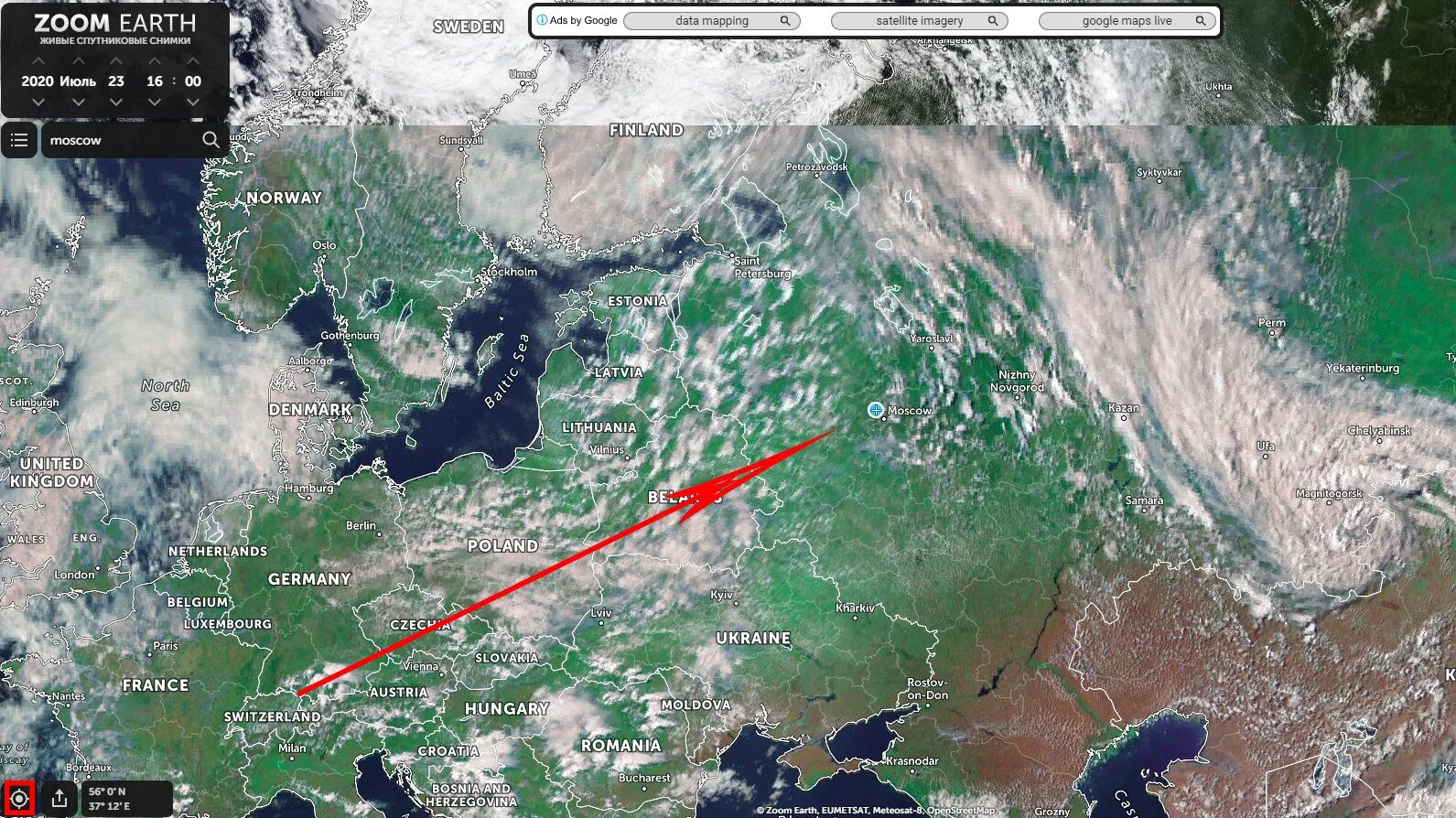 Снимки со спутника в реальном времени. Карта в реальном времени. Карта со спутника. Карта со спутника в реальном времени.