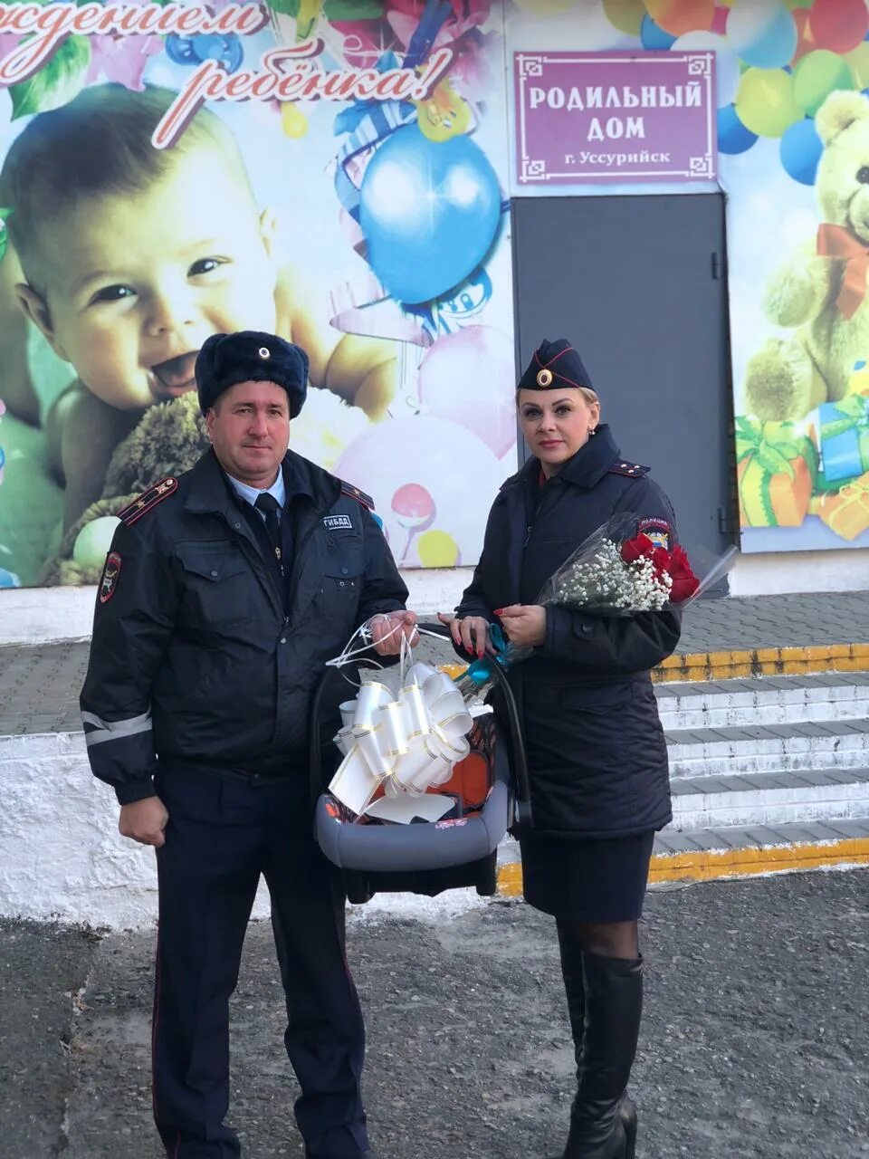 Роддом Уссурийск. Сотрудники ГАИ Уссурийска. Инспектор Лесной Уссурийск ГАИ. Гаи уссурийск