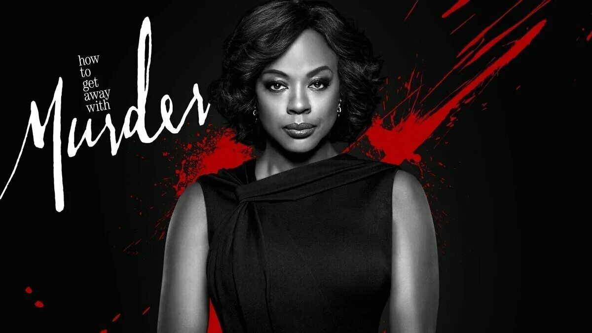 Финал как избежать наказания. How to get away with murder постер. избежать наказания за убийство. как избежать наказание за убийство постер. how to get away with murder сериал.