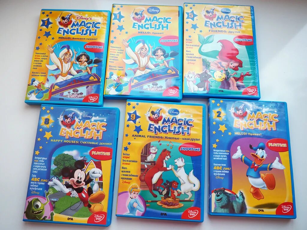 Диски magic. Magic English диск. Magic English Disney диск. Английский с героями Диснея. Магия Дисней DVD.