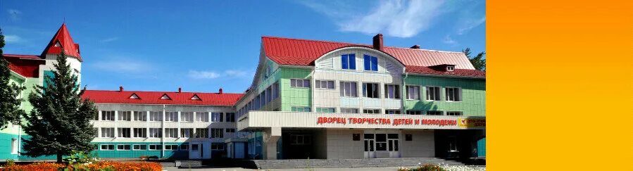 Дтю йошкар-ола. Дворец творчества детей и молодежи йошкар ола. Секции в йошкар оле в дтю. Дворец молодежи рмэ. Дтдим йошкар-ола.