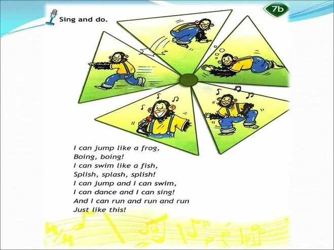 фразы на английском с транскрипцией. английский алфавит с транскрипцией и русским произношением таблица. стих i can jump. Boing перевод на русский и произношение. вопросительные слова в английском языке с транскрипцией.