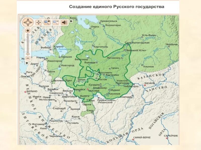 Карта россии в начале 15 века. Карта Московского государства 15 век. Карта Московского государства 16 века. Карта 15 век-16 века Московское государство. Карта российского государства начало 16 века конец 17.