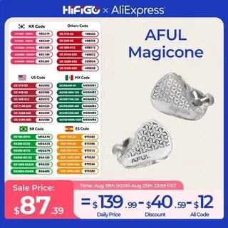 Aful magicone