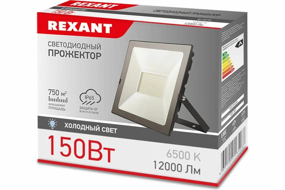 Прожектор светодиодный 20вт 200-260в ip65 1600лм 6500к холодный свет Rexant 605-002. Прожектор светодиодный 10 Вт Rexant (Rexant). Rexant прожектор 200вт. Прожектор светодиодный 30вт 200-260в ip65 2400лм 6500к холодный свет Rexant 605-003. Прожекторы rexant