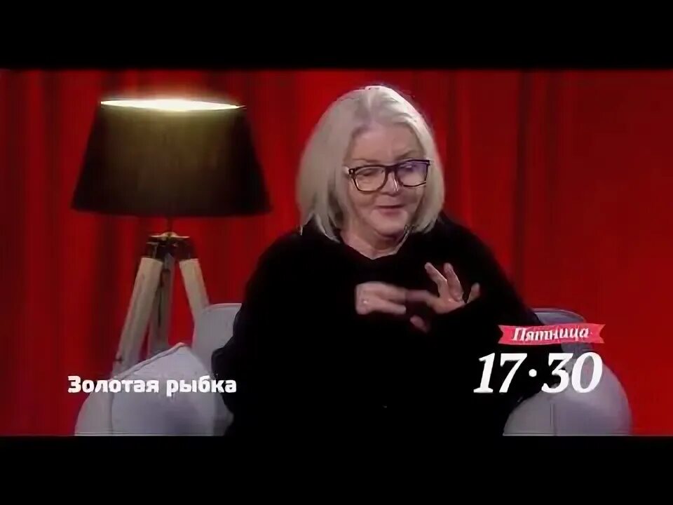 Золотая рыбка додолев. Золотая рыбка додолев. Додолев золотая рыбка. Додолев золотая рыбка. Саймон синек золотое кольцо.