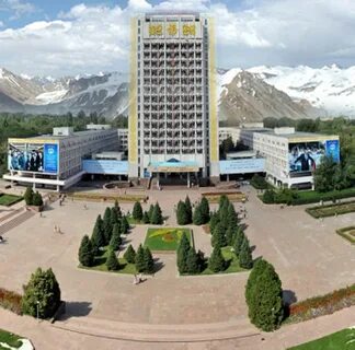 Казну система универ