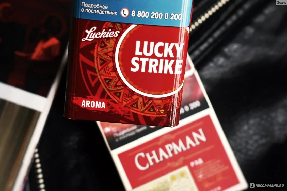 Сигареты Lucky Strike Aroma. Сигареты Lucky Strike Aroma Red. Сигареты лаки страйк вишня. Лаки страйк вишневый. Лаки страйк арома вкусы