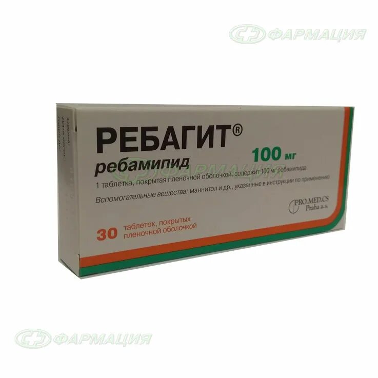 Ребагит таблетки 100мг 30шт. Ребагит 100 мг 90. Ребамипид 100 мг. Ребагит таб ППО 100мг №30.