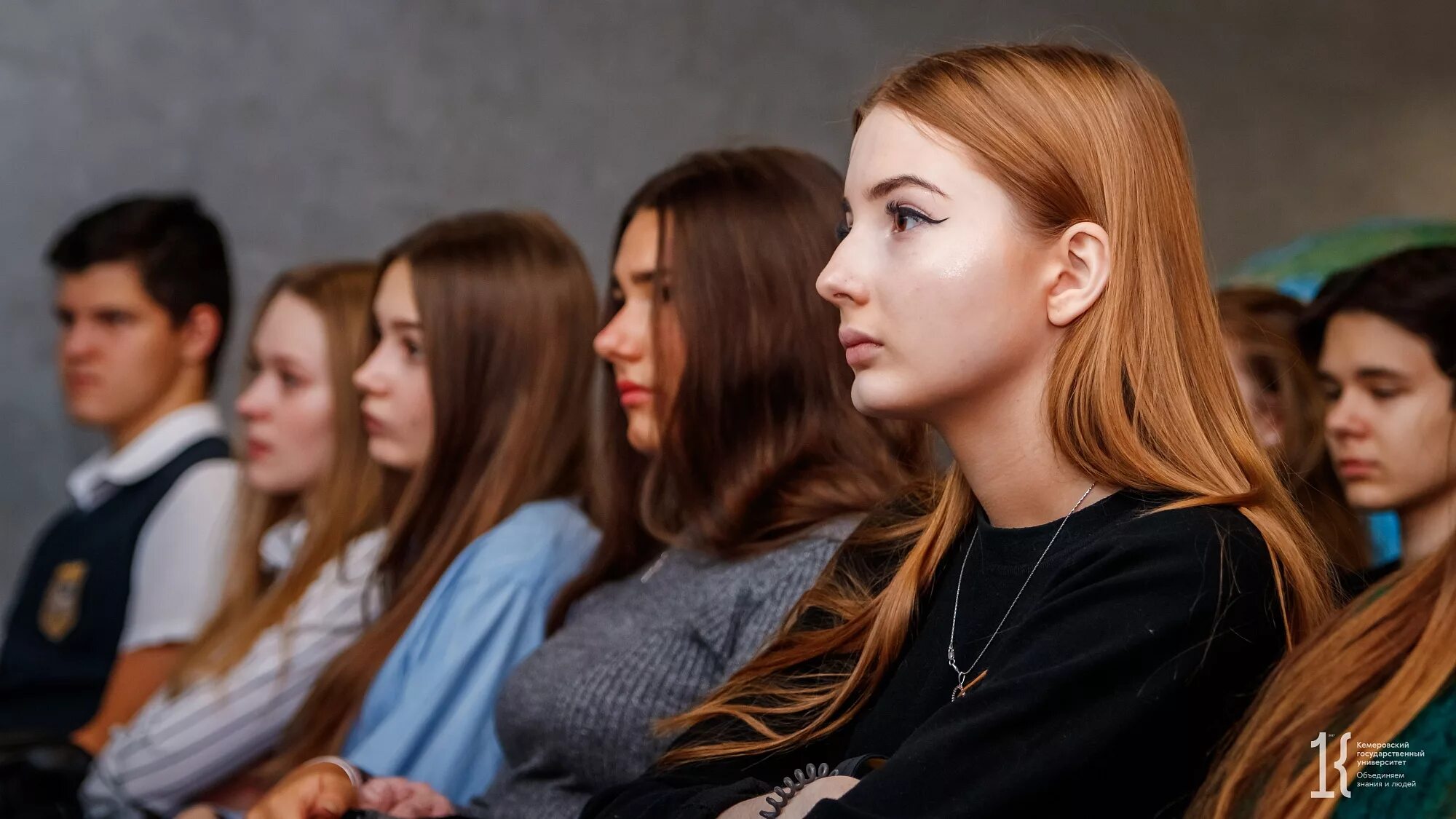 Олимпиада среди школьников. Стф кемгу кемерово. Олимпиада в школе. Преподаватель в университете. Кемгу стипендия.