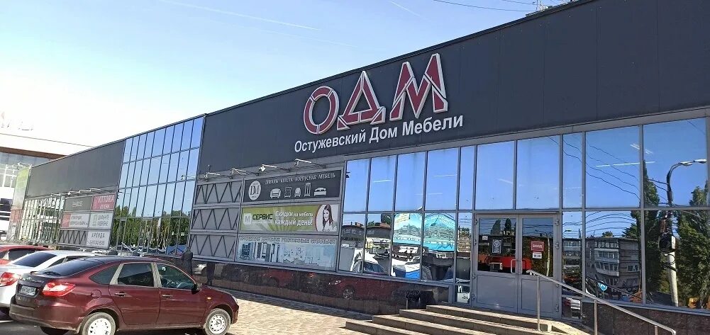 Остужева ленинский проспект. Воронеж, ленинский пр-т 156б. Ленинский проспект остужевf. Ленинский проспект 156б воронеж. Ленинский проспект 150 воронеж.