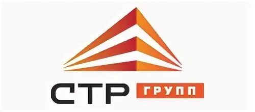 Группа стр