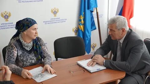 Пенсионный республики ингушетия
