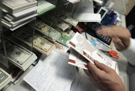 Предоставление кредита в иностранной валюте