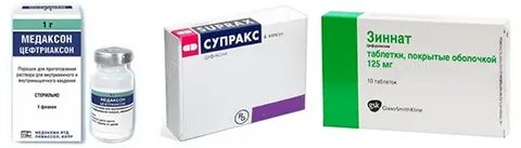 Уколы от простуды взрослым антибиотик