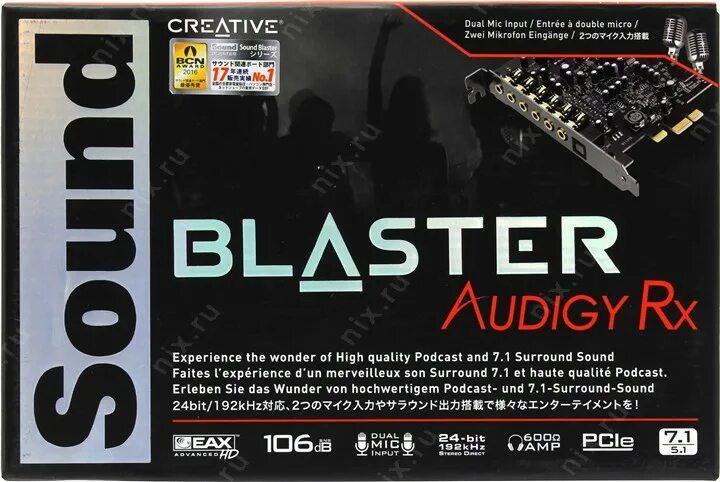 Creative blaster rx. Creative Sound Blaster RX 7.1. Creative SB Audigy RX 7.1. Creative sb1550 Sound Blaster Audigy RX 7.1. Creative Audigy 5rx.