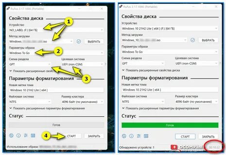 Сделать загрузочную флешку виндовс 10 руфус