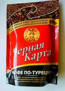 Черный кофе молот