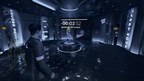 Detroit become human детективные компьютерные игры