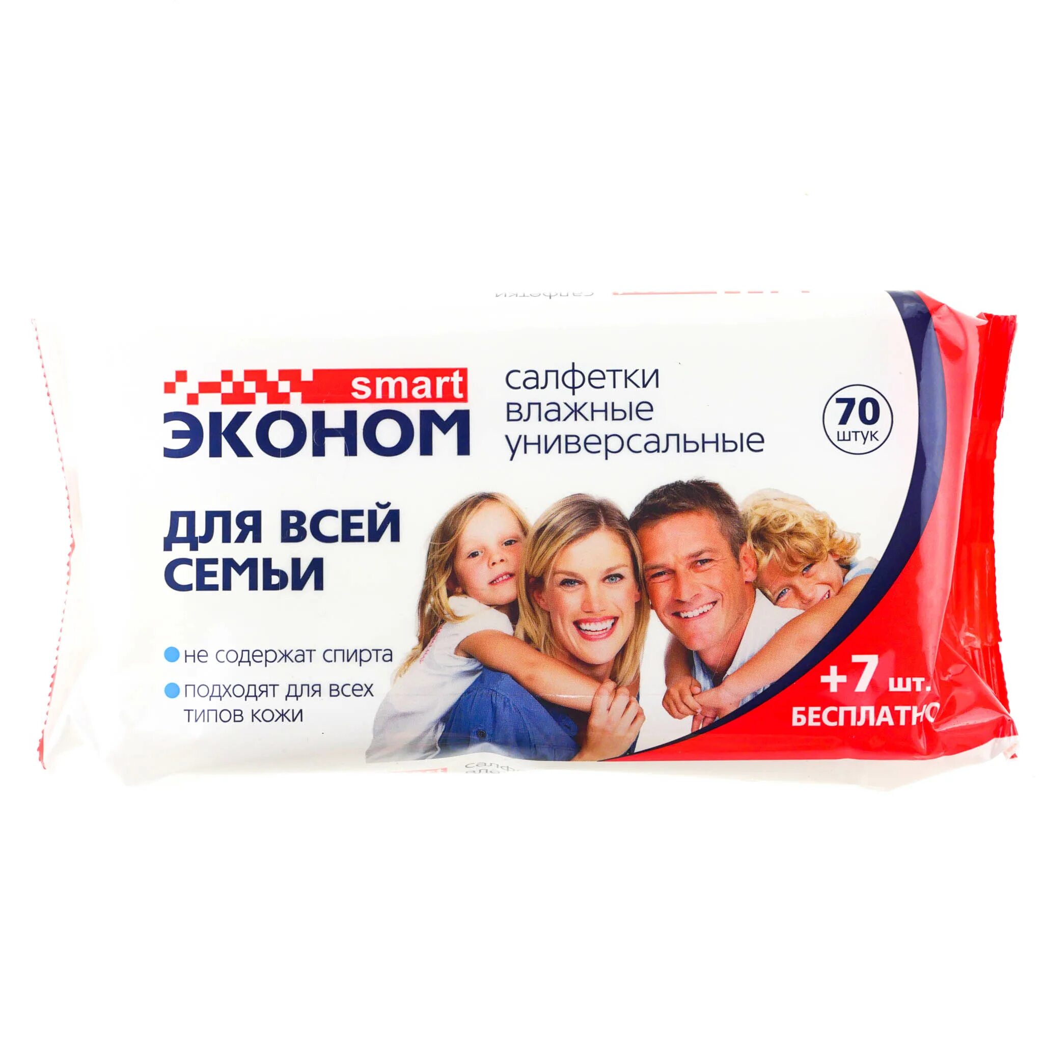 Русалочка салфетки антибактер для всей семьи 40шт. Влажные салфетки для всей семьи 120шт. Салфетки для всей семьи 120 шт. Влажные салфетки для всей семьи. Влажные салфетки для всей семьи.