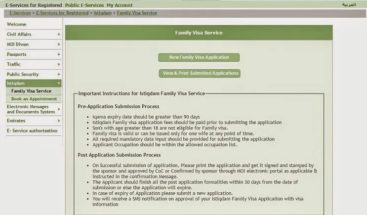 Application submission. Expatriates unit application for residence documentation family member.
