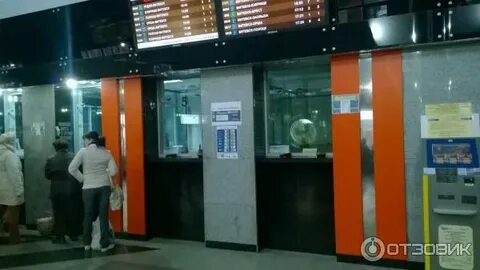 Ладожский вокзал камера хранения