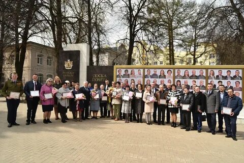 Доска рязань