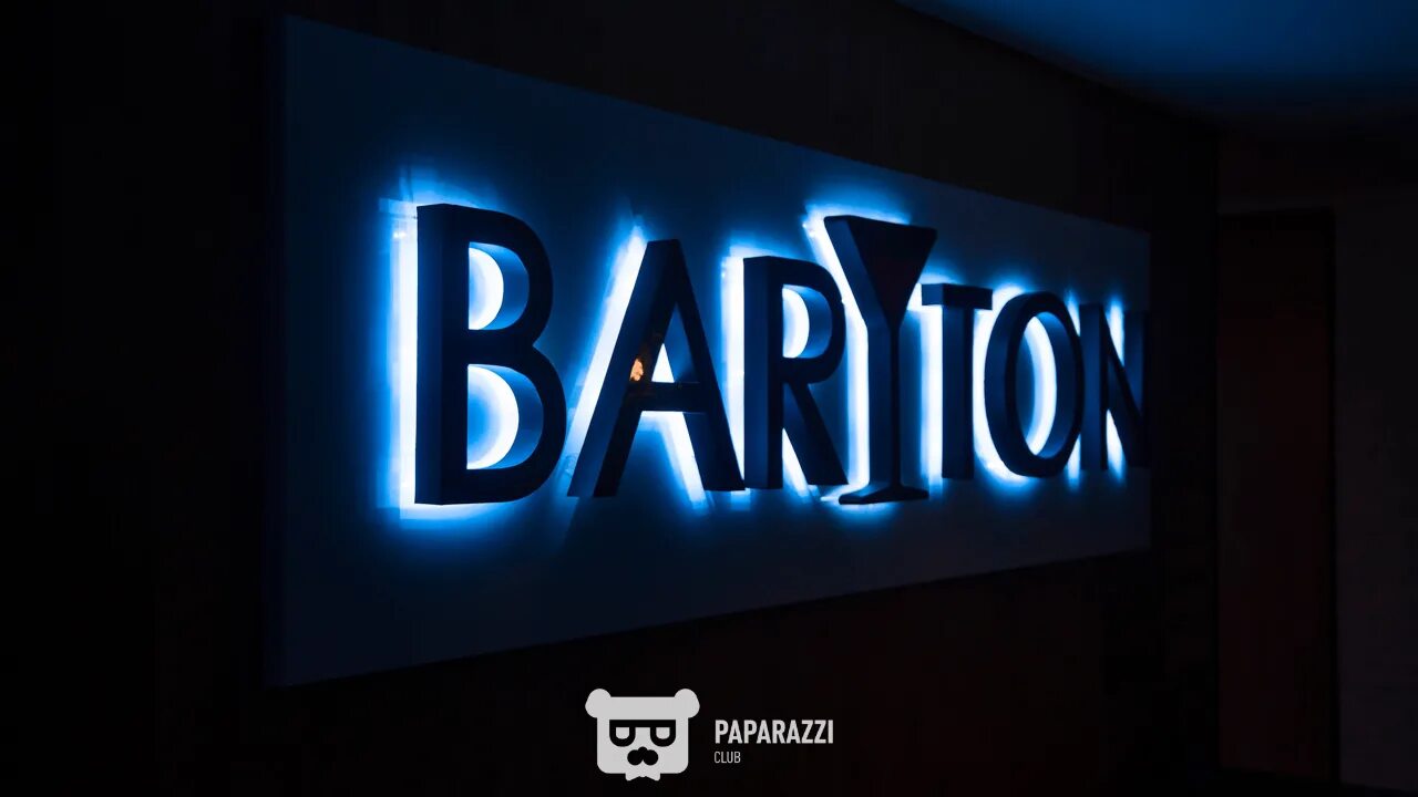 Bariton Karaoke. Bariton логотип. Баритон Пермь караоке. Karaoke Bar logo. Караоке левый берег