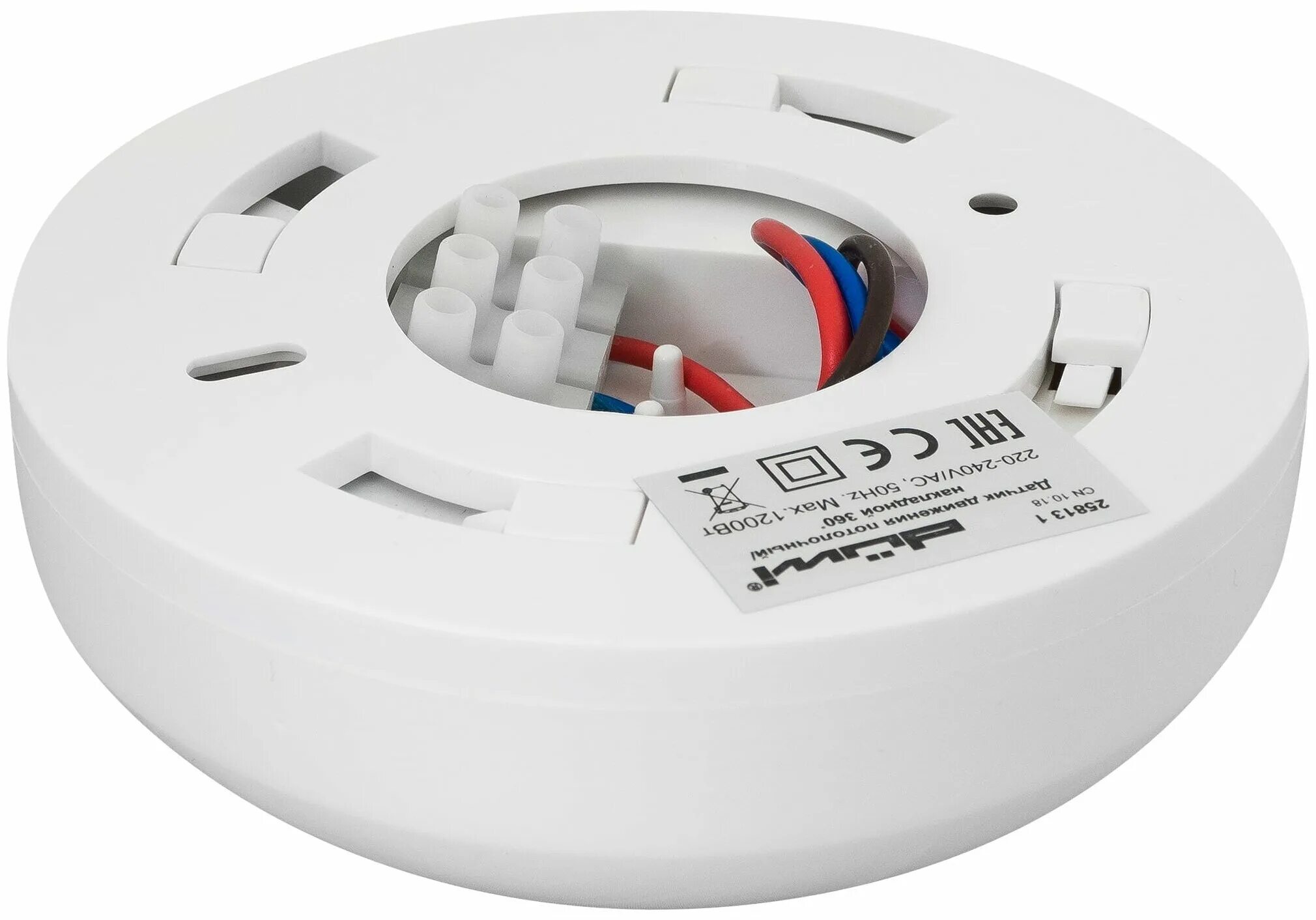 Duwi датчик движения. Датчик движения duwi 25838 4. Duwi profi датчик движения 25872 8. Duwi датчик движения. Duwi датчик движения.