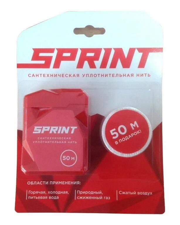 Нить уплотнительная Sprint 50м блистер. Нить уплотнительная рекорд 50м. Нить "рекорд" 50м 61020. Уплотнительная нить Sprint (50 v. Нить рекорд