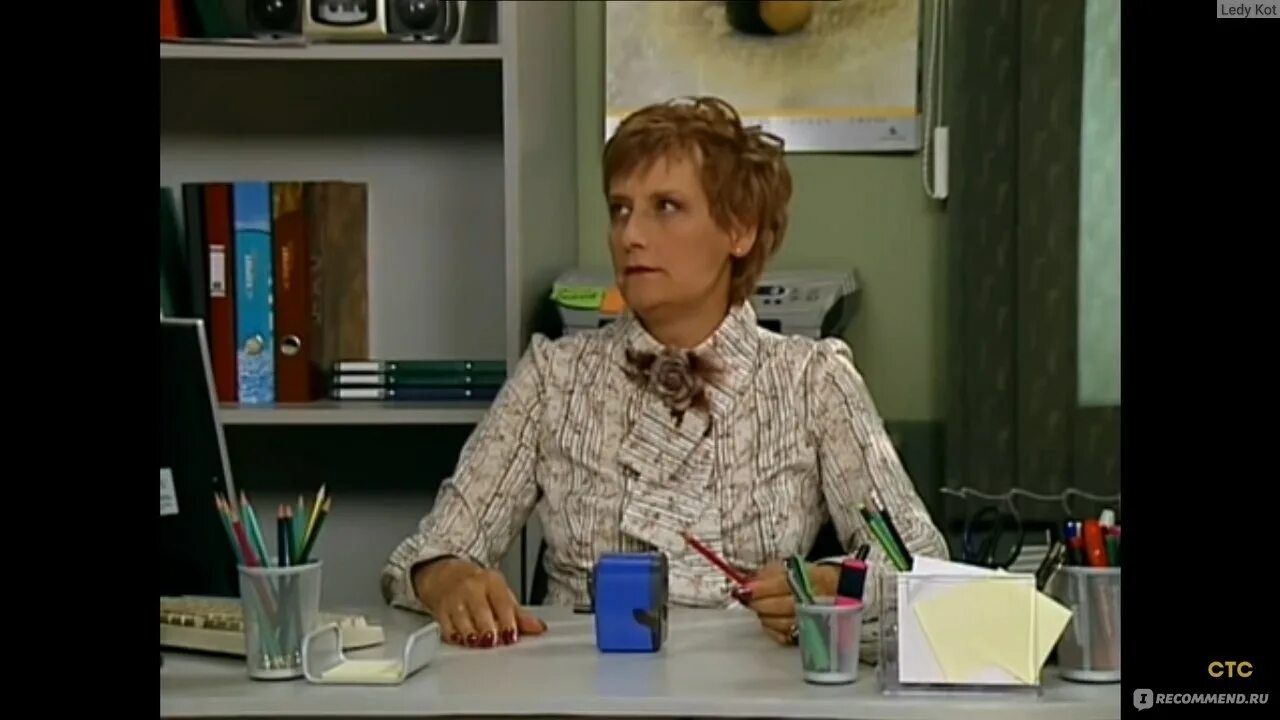 Моя секретарша. 2001 secretary poster. Песни ты моя секретарша. Песни ты моя секретарша. Песни ты моя секретарша.