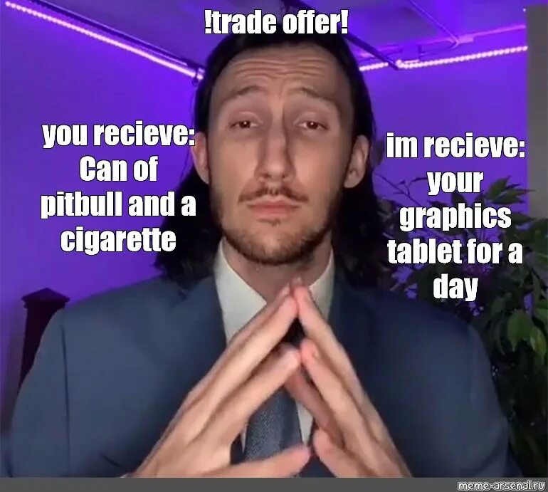 Did you receive like this