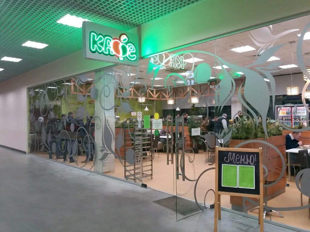 пикник иваново. пикник иваново 2023. группа пикник 1985. пикник иваново 2023. пикник иваново.