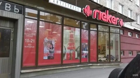 Металлистов 56