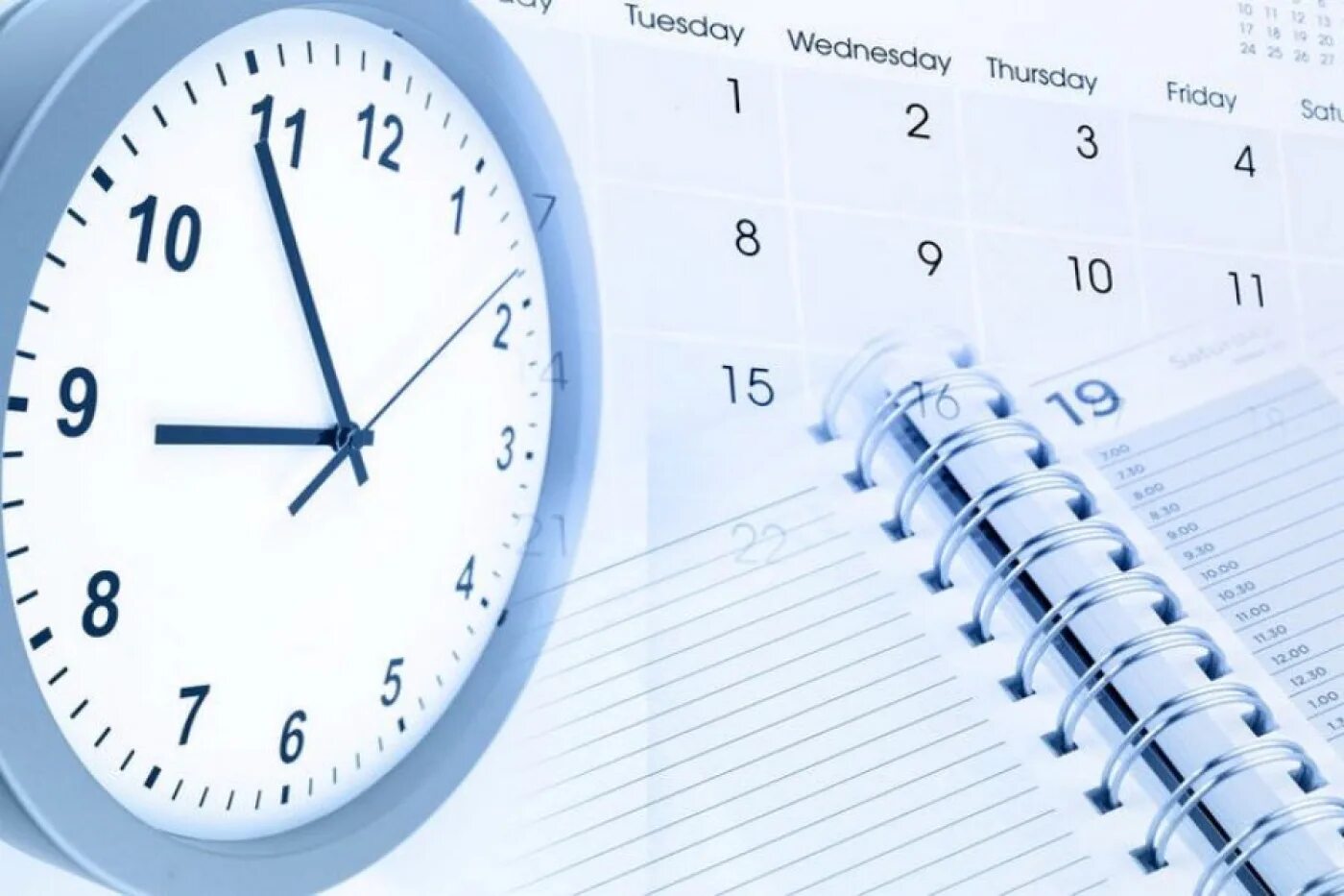 Сроки значок. Окупаемость картинка. Красный час. Срок в то время как. Срок в то время как.