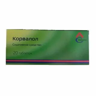 Сколько выходит корвалол из организма
