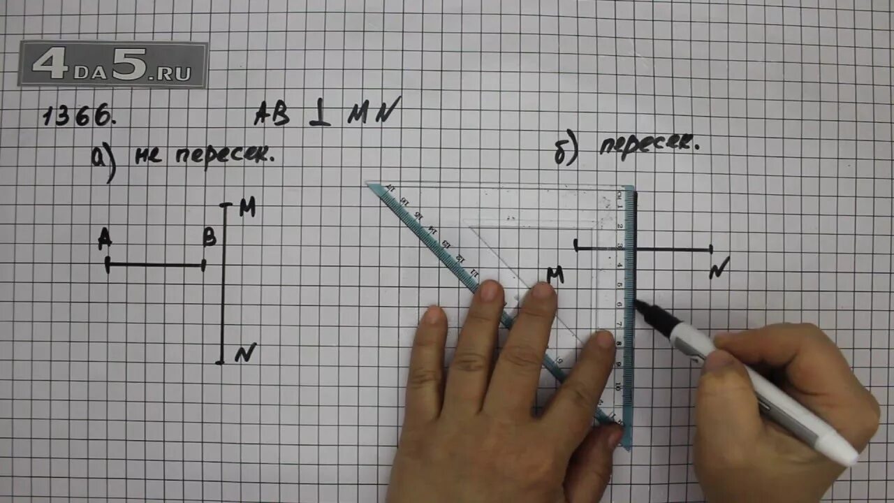 Математика 6 класс Виленкин 1365. Математика 6 класс номер 1366. Номер 1366 по математике 6 класс Виленкин. Математика 6 класс 2 часть номер 477