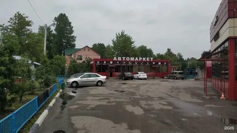 Запись сходня
