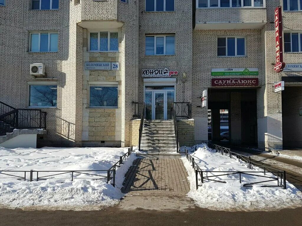 Коломяжский 28 корп. Коломяжский проспект 28 санкт-петербург. коломяжский проспект санкт-петербург 28 к 2. санкт-петербург, коломяжский пр-т, 24. коломяжский проспект 15 корпус 2.