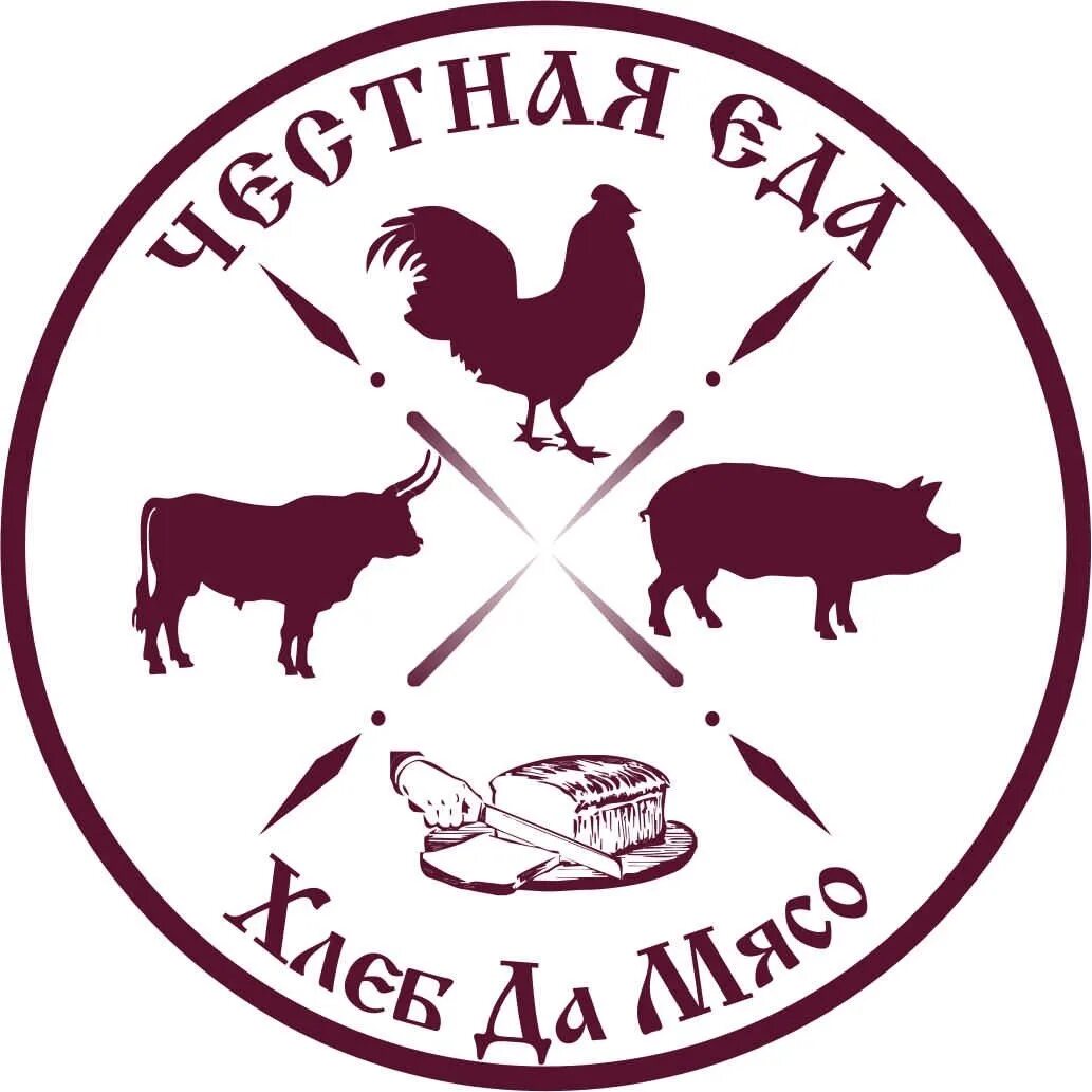 Groups edu. Мясо эмблема. Логотип мясной продукции. Логотип мясного магазина. Логотипы мясных продуктов.