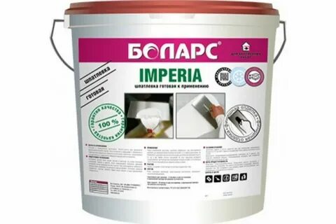 Шпатлевка боларс