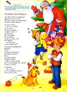 Мой брат меня он перерос доводит всех