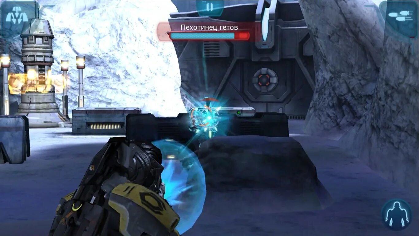 Mass effect infiltrator. Mass effect infiltrator