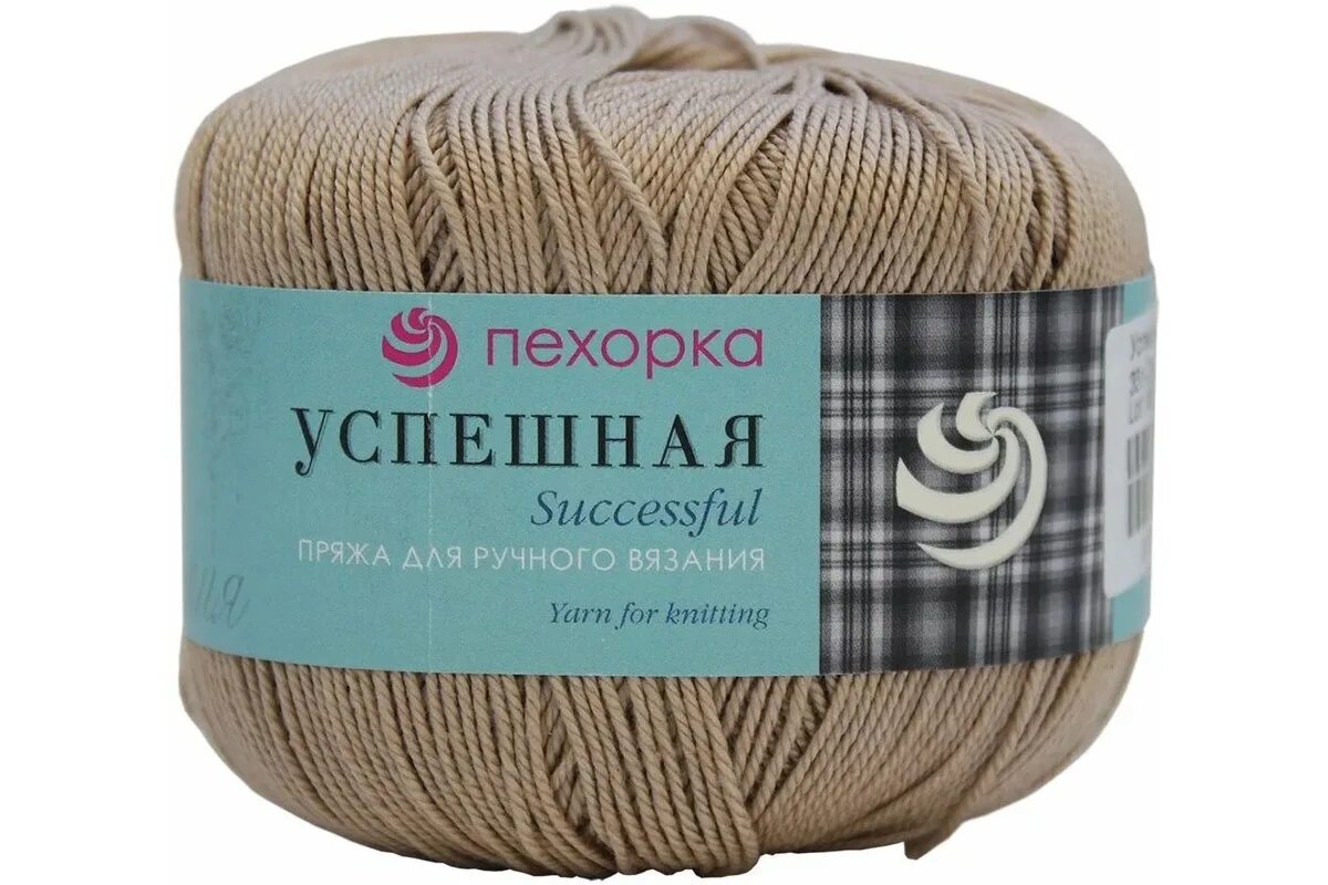 Пряжа отзывы вязальщиц. Хлопок), 10 шт. Конопляная пряжа пехорка состав. Yarnart style 657 желтый. Пряжа отзывы вязальщиц.