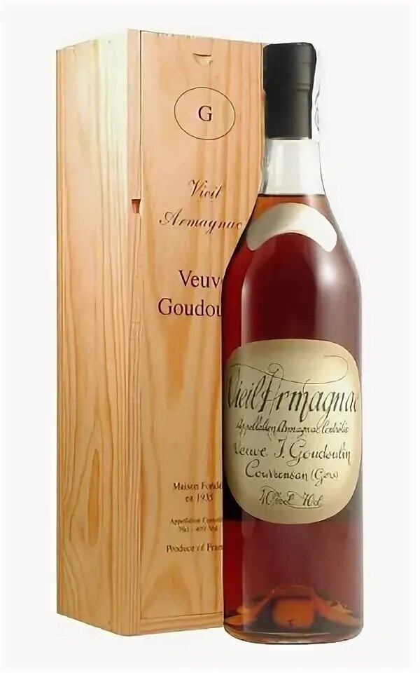 Арманьяк 1973. Armagnac 1998. арманьяк 10 лет в деревянной коробке. арманьяк французский в деревянной коробке.