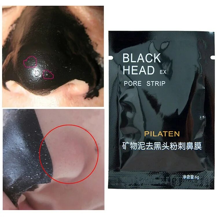 Черная маска Pilaten Black head Pore strip 6 g. Маска Black head Pore Stripe. Очищающая маска для лица Black Mask Pilaten 6g.