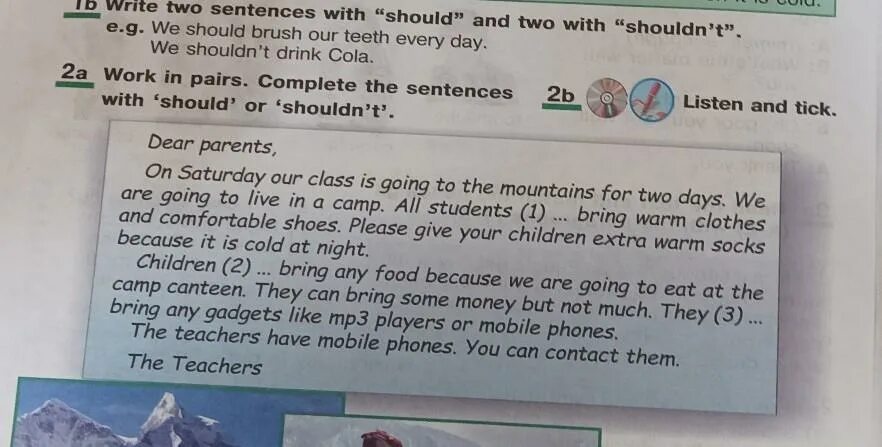 Complete the sentences with should or shouldn t перевод. Complete the sentences with should or shouldn't 7 класс ответы. Complete the sentences use should or shouldn't 4 класс. Now complete the sentences with should or shouldn't. Complete with should or shouldn t