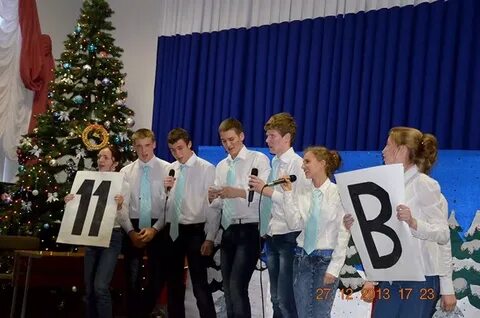 Гимназия 103