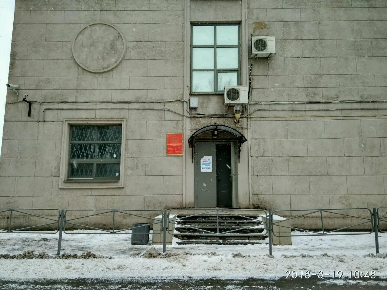 военкомат калининского района. военкомат калининского района санкт-петербурга. городской военкомат спб. комиссариат санкт петербург. военкомат выборгского района спб.